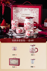 茶具新婚礼物送新人新娘高级感实用闺蜜杯子结婚一对订婚乔迁礼品