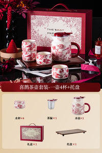 茶具新婚礼物送新人新娘高级感实用闺蜜杯子结婚一对订婚乔迁礼品