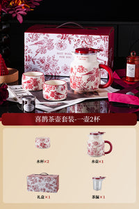 茶具新婚礼物送新人新娘高级感实用闺蜜杯子结婚一对订婚乔迁礼品