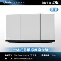2025新款彻朗鱼缸桌面客厅小型电视旁金晶超白生态过滤深水乌龟缸