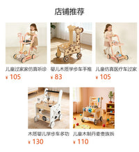 跨境宝宝多用学步车儿童仿真模拟超市购物手推车玩具防侧翻学走路