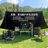 多功能黑胶车边帐摩旅侧边天幕帐篷轻便携简易多功能露营摩旅装备