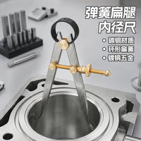 Spring Caliper for Measuring Inner Diameter and Pipe Diameter, Carbon Steel, 100mm-300mm