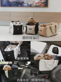 狗狗中控车载狗窝座椅宠物车载垫猫咪小型犬扶手箱坐车神器可拆洗