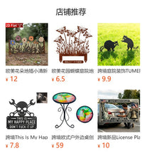 跨境爆款金属蝴蝶围栏铁艺架户外庭院装饰花园草坪栅栏园艺景观术