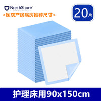加厚成人一次性隔尿垫老年人用特大尺寸护理垫80x120尿垫老人超大 【加厚型】80x120cm 30片可固定 1x1cm