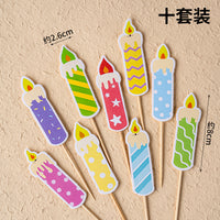 韩国ins风彩旗蛋糕装饰插件HBD笑脸太阳花朵小熊爱心热卖生日插牌