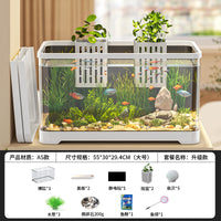 鱼缸过滤制氧一体机2025新款小型客厅生态造景全套家用金鱼水族箱
