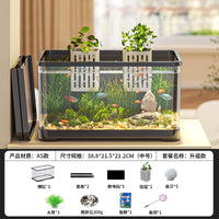 鱼缸过滤制氧一体机2025新款小型客厅生态造景全套家用金鱼水族箱