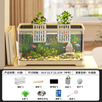 鱼缸过滤制氧一体机2025新款小型客厅生态造景全套家用金鱼水族箱