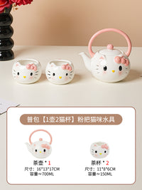 猫咪陶瓷水具套装礼物家用乔迁新居结婚水杯茶壶茶杯新婚礼物女