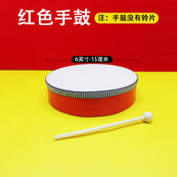 奥尔夫手鼓幼儿园音乐课教具儿童手拍鼓8寸 6寸新疆考级木质手鼓