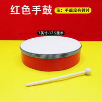 奥尔夫手鼓幼儿园音乐课教具儿童手拍鼓8寸 6寸新疆考级木质手鼓