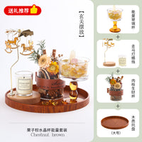 祈吉旋转木马走马灯香薰托盘烛台蜡烛新款入户玄关摆件高级感布置