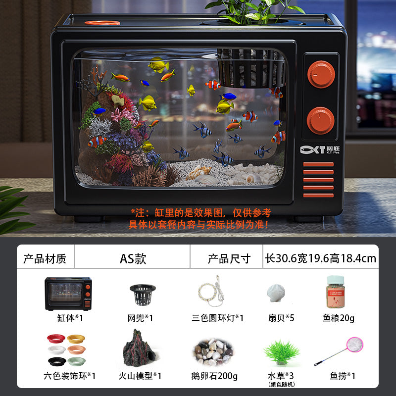 小型桌面鱼缸客厅2025新款过滤制氧一体机生态造景电视金鱼水族箱