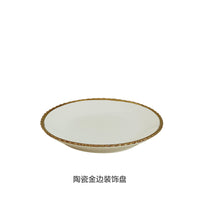 清仓处理 微瑕捡漏 法式艺术摆件桌面收纳香薰托盘装饰烛台