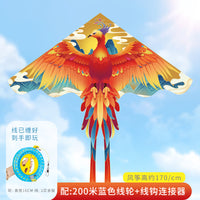 高品质 飞天凤凰风筝2025新款儿童成人大人专用潍坊微风易飞