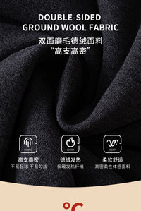 男士德绒保暖背心内穿冬季加绒加厚羊毛无痕内搭马甲坎肩打底上衣