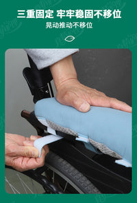 Wheelchair Armrest Pad with Breathable Hollow Tube Design