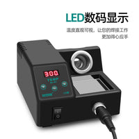 工厂直销可调温家用维修焊接60W电烙铁 安立信AL01恒温数显焊台