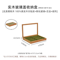 实木文玩核桃收纳盒木质六宫格带盖沉香手串手镯收藏盒木盒首饰盒