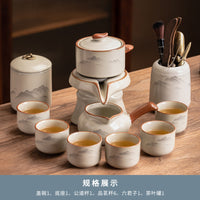 汝窑水墨自动茶具套装2025新款家用高档陶瓷功夫茶杯懒人泡茶神器