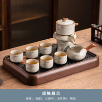 汝窑水墨自动茶具套装2025新款家用高档陶瓷功夫茶杯懒人泡茶神器