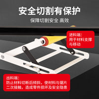 Cutting Machine Material Support Folding Triangular Stand