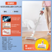 【全国补贴15%】德尔玛吸尘器家用大吸力手持除螨仪有线吸猫毛机 【标配款】DX700Pro