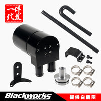 Oil Catch Can with Radiator Hose Kit for BMW N20