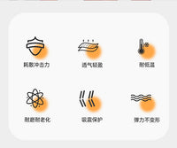 滑雪护臀护膝套装专业护具内护防摔屁垫修身滑冰轮滑护臀裤男女款