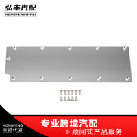 汽车批发LS发动机第三代 第四代 盖板带垫片钢坯铝薄型爆震传感器