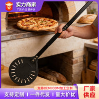 Extended Handle Pizza Peel Aluminum Pizza Oven Shovel