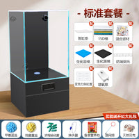 客厅新款桌面底滤鱼缸家用超白玻璃生态造景带柜子过虑制氧一体机