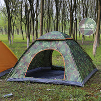 Automatic Pop-Up Camping Tent for Outdoor Hiking and Beach