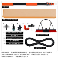 Solar Panel Glass Curtain Wall Cleaning Brush with Telescopic Pole and Water Flow, 55cm Brush Head