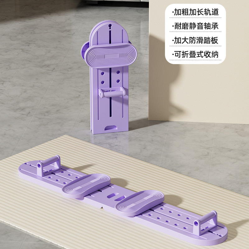 美腿滑雪机盆底肌夹腿训练器静音翘臀瘦腿部内侧肌肉拉伸运动器材