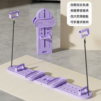 美腿滑雪机盆底肌夹腿训练器静音翘臀瘦腿部内侧肌肉拉伸运动器材