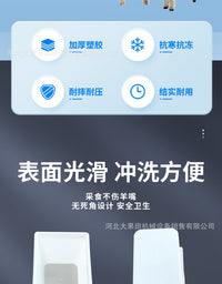 新款加厚长方形牛羊用食槽水槽料槽养牛羊用设备干湿两用料槽