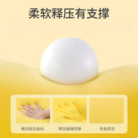 办公室午休冰丝午睡枕趴睡枕学生趴趴枕小枕头腰靠枕儿童抱枕海绵