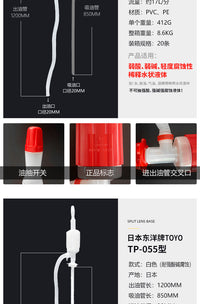 手动塑料进口大油抽耐酸碱防腐蚀抽油泵自吸抽油管化工抽油器水泵