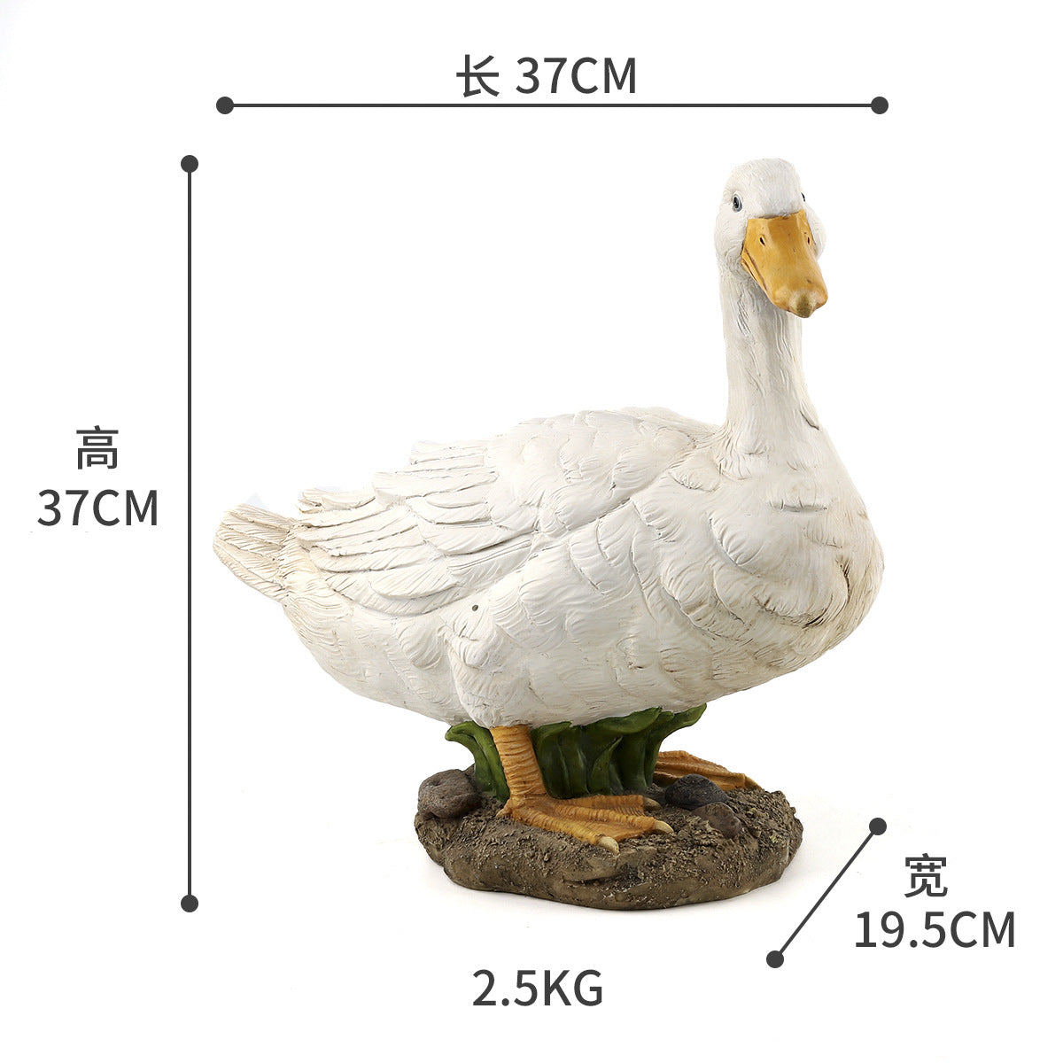 Large Duck Ornament