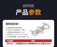 铝制搭扣锁搭扣八孔扩锁器8联排挂锁上锁挂牌安全锁工业级锁具