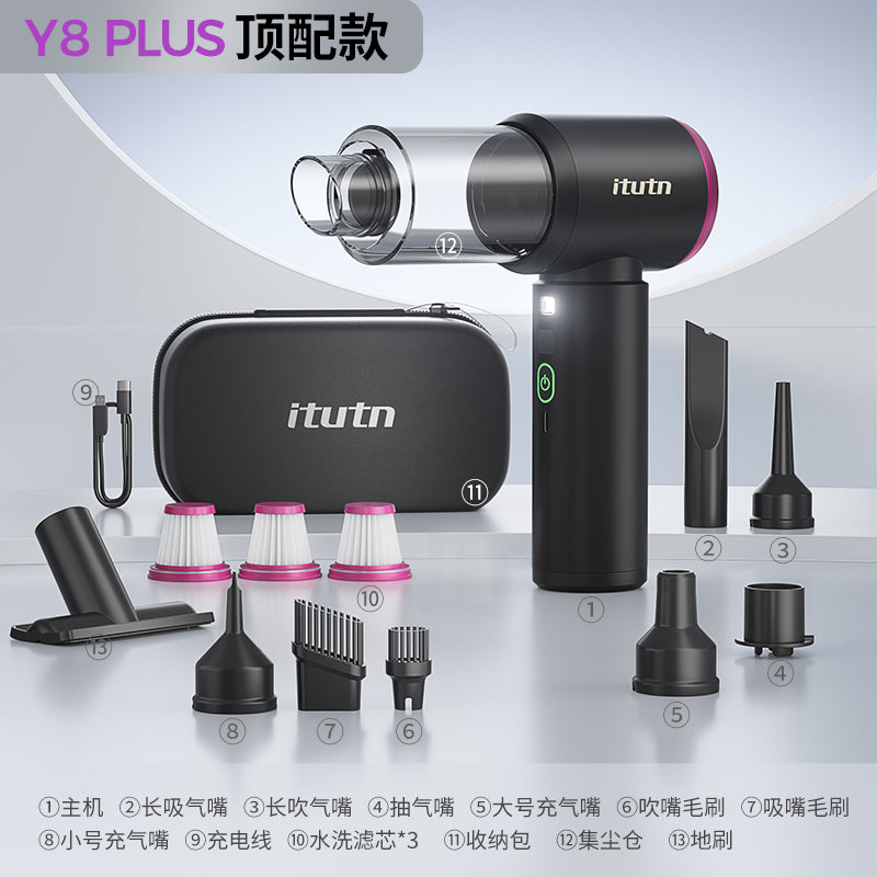 itutn爱图腾Y8车载吸尘器大吸力车用无线小型手持汽车内吹吸一体