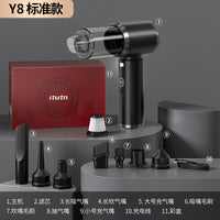 itutn爱图腾Y8车载吸尘器大吸力车用无线小型手持汽车内吹吸一体