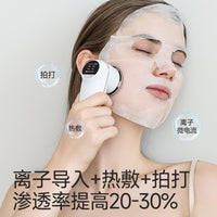 面部拍打EMS美容仪器提亮家用脸部按摩仪面部水光导入仪清洁嫩滑