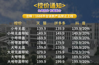 高脚垃圾桶大号大容量家用高级感轻奢免弯腰带轮可移动垃圾桶带盖