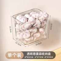 厨房葱姜蒜收纳盒生姜大蒜壁挂免打孔多功能置物架收纳筐挂篮神器