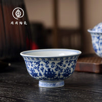 景德镇七丞堂青花缠枝莲小号压手杯主人杯陶瓷功夫茶杯高档送礼杯