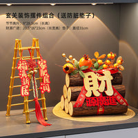 五谷丰登摆件乔迁之喜装饰新居布置搬家入宅仪式用品礼物全套2024 【升级款】步步高升+五谷丰登+财源广进+垫子